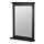 IKEA SOKNEDAL mirror Provided with safety film - reduces damage if glass is broken.