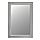 IKEA SONGE mirror Can be hung horizontally or vertically.