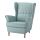 IKEA STRANDMON wing chair 10 year guarantee. Read about the terms in the guarantee brochure.