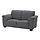 IKEA TIDAFORS two-seat sofa The high back gives good support for your neck and head.