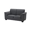 IKEA TIDAFORS two-seat sofa The high back gives good support for your neck and head.