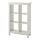 IKEA TOMNÄS shelving unit Easy to place anywhere in your home.