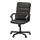 IKEA TORKEL swivel chair You sit comfortably since the chair is adjustable in height.
