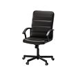 IKEA TORKEL swivel chair You sit comfortably since the chair is adjustable in height.