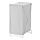 IKEA TORKIS laundry basket The two separate compartments help you to sort and organise your laundry.