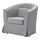 IKEA TULLSTA armchair Slim lines, easy to place.