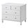 IKEA TYSSEDAL chest of 4 drawers Smooth running drawers with pull-out stop.