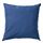 IKEA ULLKAKTUS cushion The polyester filling holds its shape and gives your body soft support.