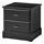 IKEA UNDREDAL chest of 2 drawers