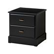 IKEA UNDREDAL chest of 2 drawers