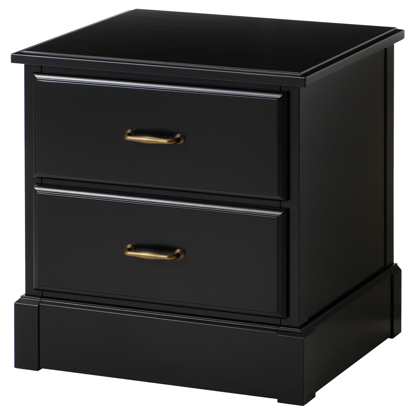 IKEA UNDREDAL chest of 2 drawers
