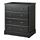 IKEA UNDREDAL chest of 4 drawers