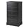 IKEA UNDREDAL chest of 5 drawers