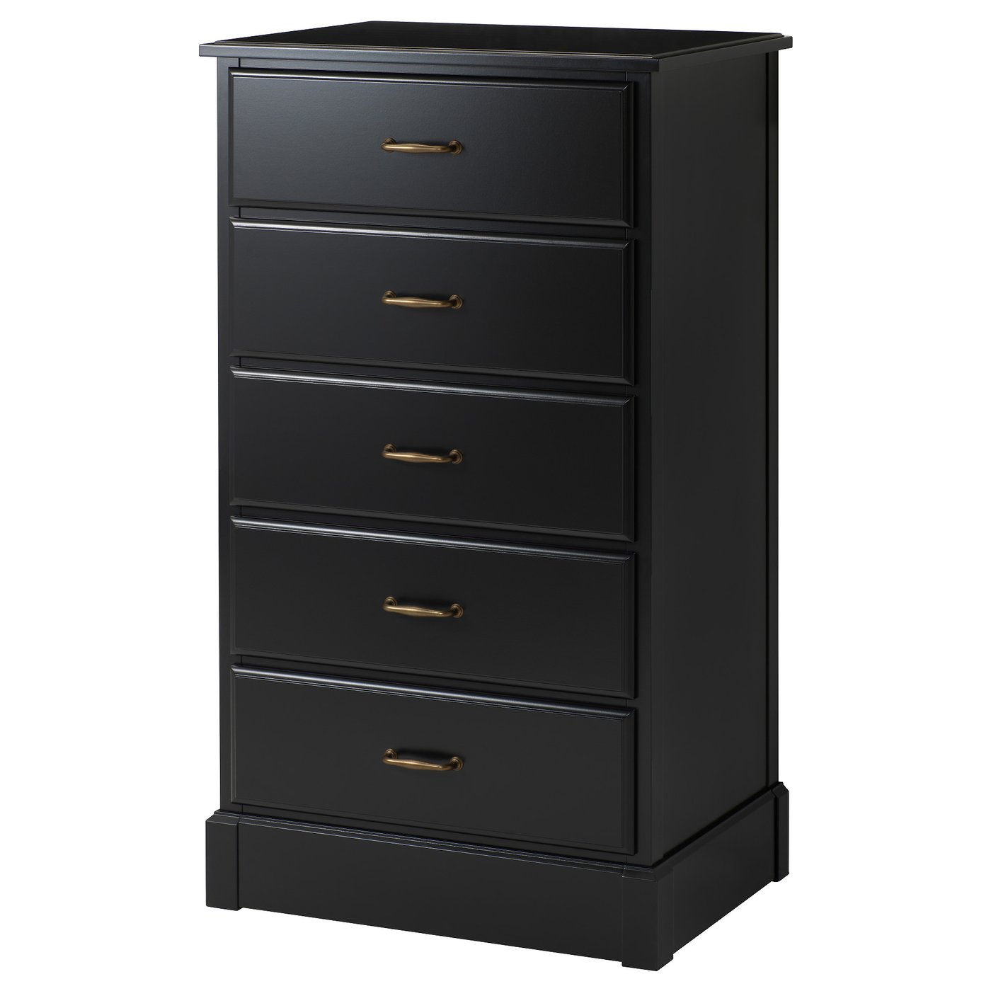 IKEA UNDREDAL chest of 5 drawers