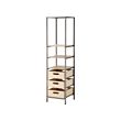 IKEA VEBERÖD shelving unit