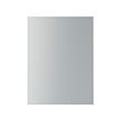 IKEA VEDDINGE door 25 year guarantee. Read about the terms in the guarantee brochure.