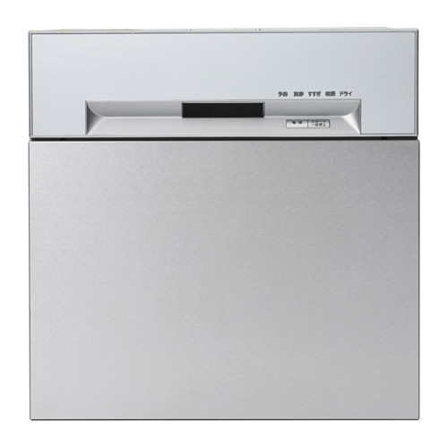 RENLIG Drawer dishwasher IKEA