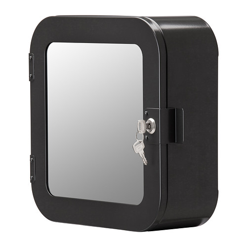 GUNNERN Lockable gray IKEA