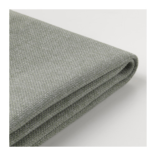 KOARP Chair cover Gunnared light green IKEA