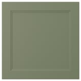 AXSTAD باب, رمادي-أخضر, ‎60x60 سم‏