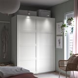 PAX / BERGSBO دولاب ملابس مع أبواب سحّابة, أبيض/أبيض, ‎150x66x201 سم‏