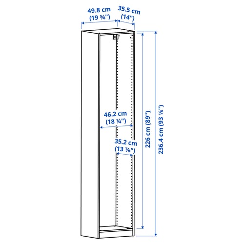 PAX هيكل دولاب ملابس, أبيض, 50x35x236 سم