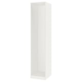 PAX هيكل دولاب ملابس, أبيض, 50x58x236 سم