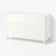 BESTÅ Storage combination w doors/drawers, white/Pipmakare white, 120x42x75 cm