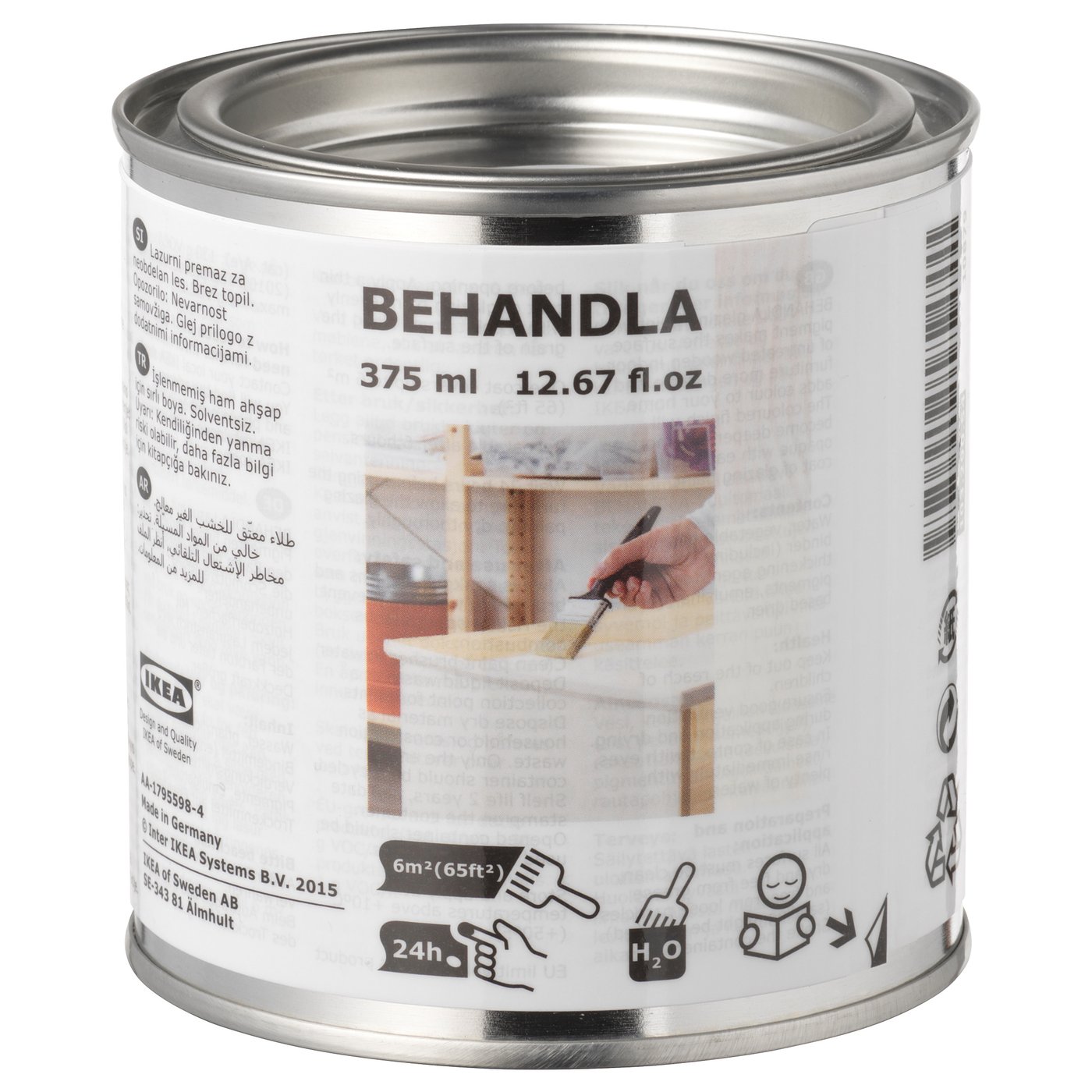 BEHANDLA طلاء تلميع أبيض ايكيا