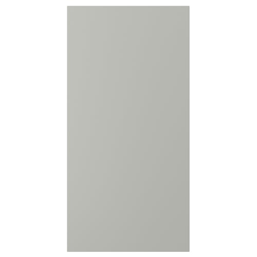 Grey HAVSTORP kitchen cabinet door, smooth, rectangular.