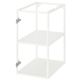 JÄRNBODA Base cabinet, with shelf/white, 40x60x75 cm