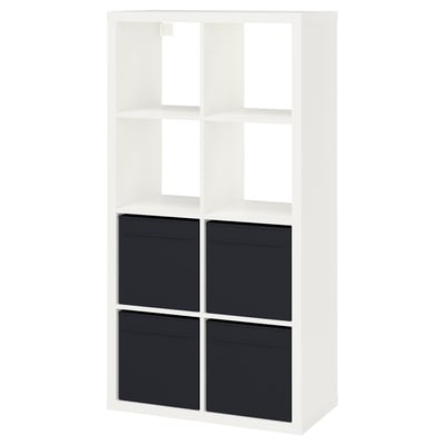 KALLAX bookshelf: white with four dark grey drawers, rectangular shape, minimalist design.