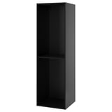 METOD tall black kitchen cabinet, modern design with dark finish and reinforced shelf, ideal for storage.