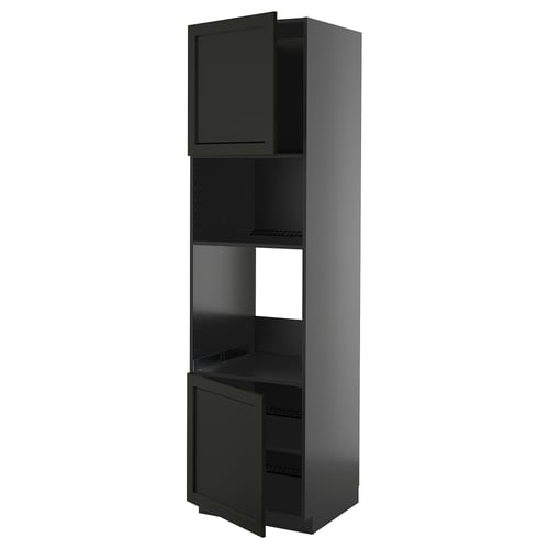 A tall, dark grey METOD kitchen cabinet with a traditional design, featuring multiple storage shelves and adjustable partitions.