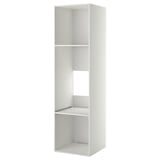 METOD white kitchen cabinet, tall, square, 2 shelves, melamine.