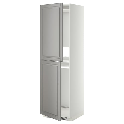 Tall white storage cabinet with grey doors, adjustable shelves, and bevelled edges.