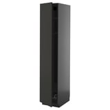 METOD High cabinet w shelves/wire basket, black-grey/Nickebo matt anthracite, 40x60x200 cm