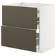 METOD / MAXIMERA Base cab f hob/2 fronts/3 drawers, white/Havstorp brown-beige, 80x60 cm