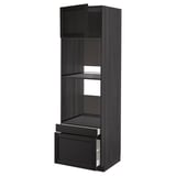 METOD / MAXIMERA Hi cab f ov/combi ov w dr/2 drwrs, black/Lerhyttan black stained, 60x60x200 cm