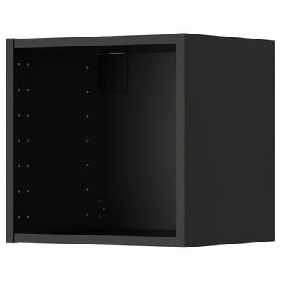 Black METOD kitchen wall cabinet, square shape, open design.