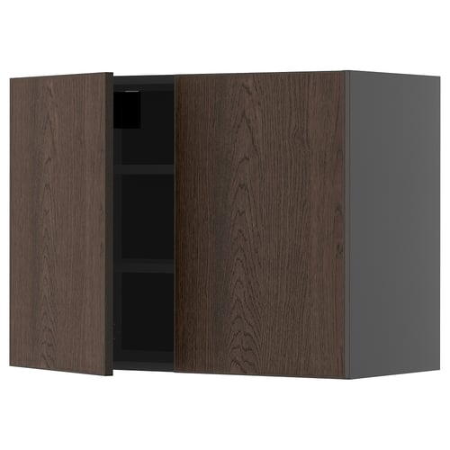 Dark brown wooden kitchen cabinet with two openable doors, featuring a sleek design and sturdy build.
