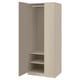 White PAX wardrobe open, showing shelves and hinges.