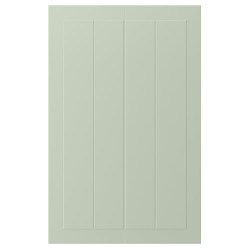 Two green grooved doors with smooth, rectangular design.