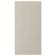 STENSUND Door, beige, 40x80 cm