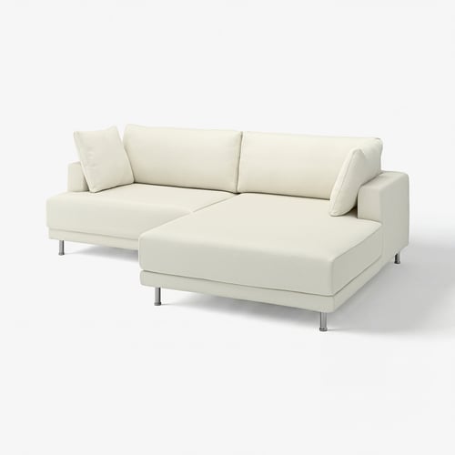 Modern cream-colored UPPÅKRA sectional sofa with clean design and plush cushions for comfort.