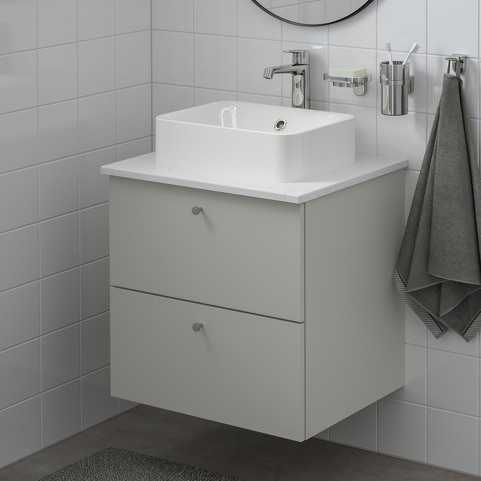 GODMORGON/TOLKEN / HÖRVIK Waschbeckenschr+Aufsatzwaschb 45x32