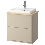 HAVBÄCK beiger Badezimmerschrank, Wandmontage mit weißem Keramikwaschbecken, minimalistisches Design.