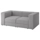 Option: Ein kleines, hellgraues Sofa namens JÄTTEBO mit einem schlanken, modernen Design und weichen, rechteckigen Kissen.