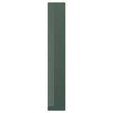 KALLARP Abdeckblende, graugrün hochglänzend, rechteckig, moderne Oberfläche.