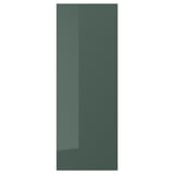KALLARP hochglänzende graugrüne Abdeckplatte, rechteckig, modernes minimalistisches Design, recycelte Materialien.